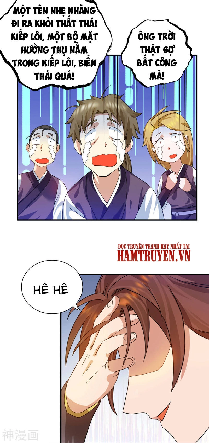 Ta Có Chín Nữ Đồ Đệ Chapter 92 - 19