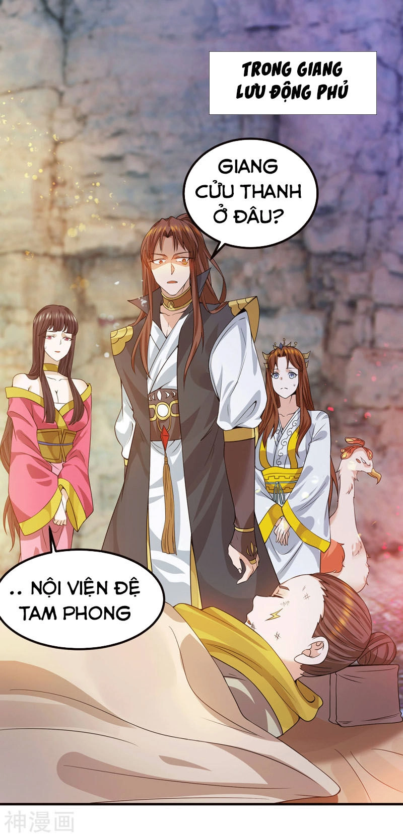 Ta Có Chín Nữ Đồ Đệ Chapter 93 - 1