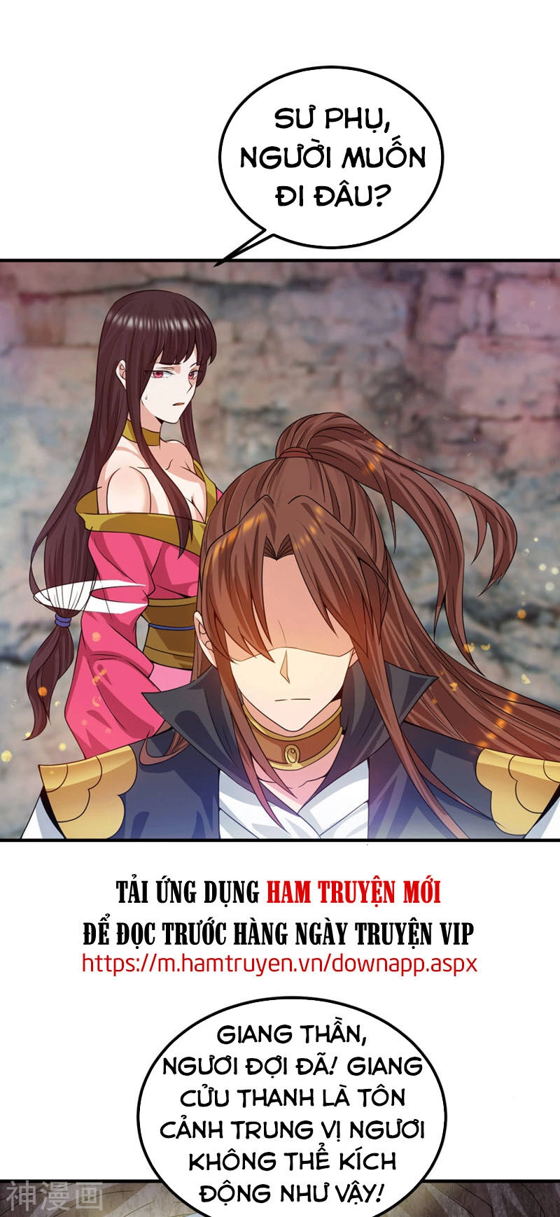 Ta Có Chín Nữ Đồ Đệ Chapter 93 - 2