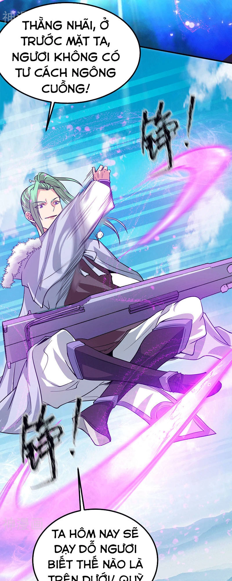 Ta Có Chín Nữ Đồ Đệ Chapter 93 - 21