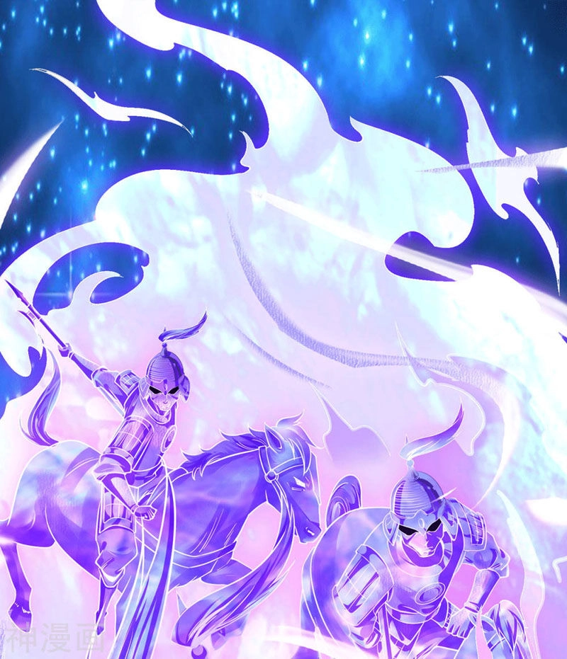 Ta Có Chín Nữ Đồ Đệ Chapter 93 - 28