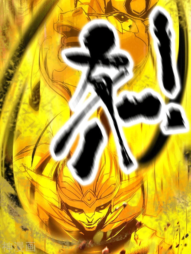 Ta Có Chín Nữ Đồ Đệ Chapter 93 - 39