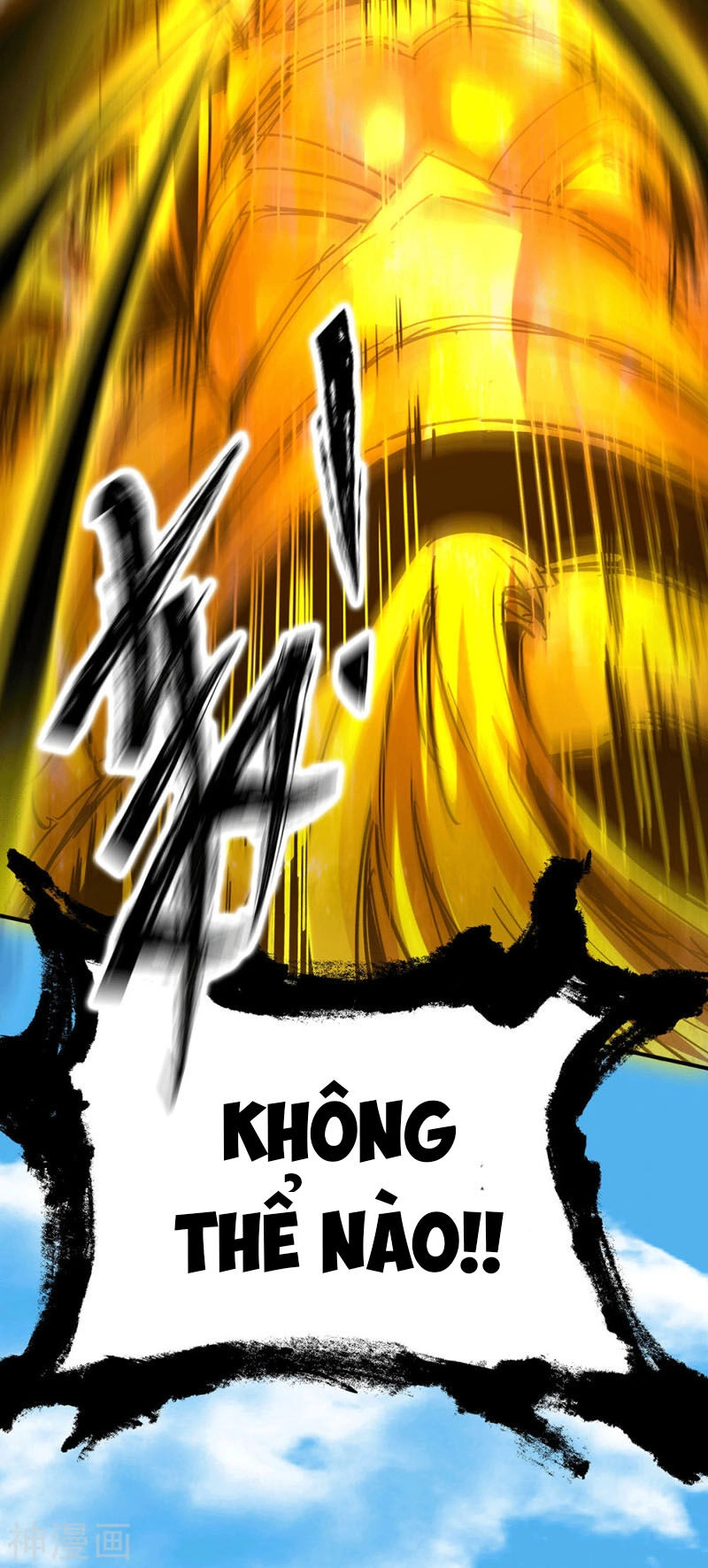 Ta Có Chín Nữ Đồ Đệ Chapter 93 - 42