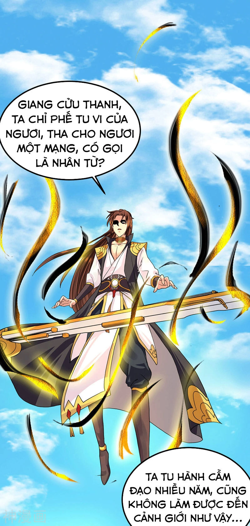 Ta Có Chín Nữ Đồ Đệ Chapter 93 - 43