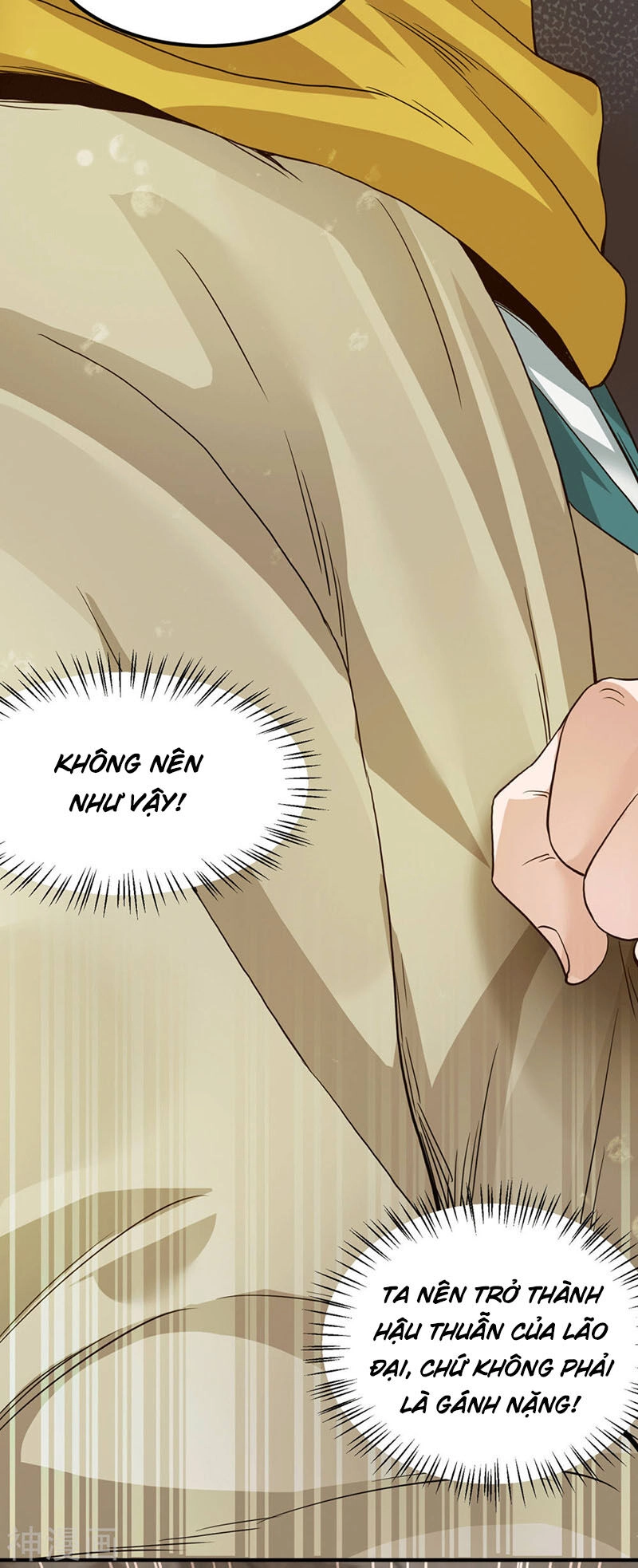 Ta Có Chín Nữ Đồ Đệ Chapter 94 - 11