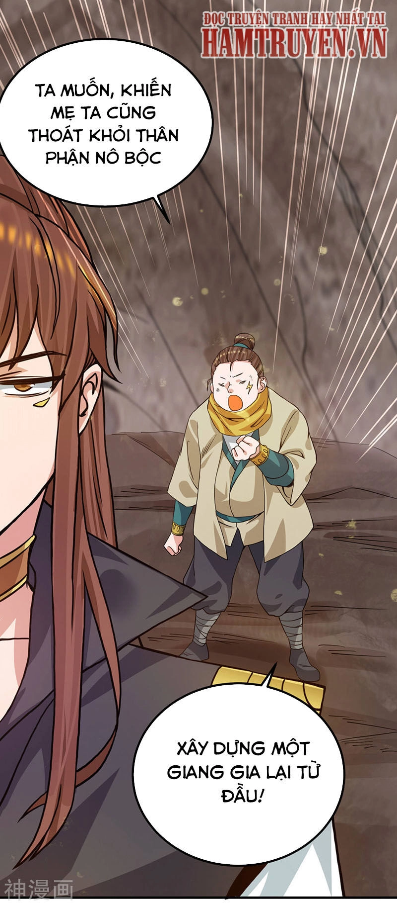 Ta Có Chín Nữ Đồ Đệ Chapter 94 - 12