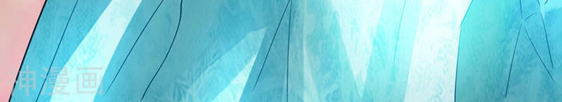 Ta Có Chín Nữ Đồ Đệ Chapter 94 - 28