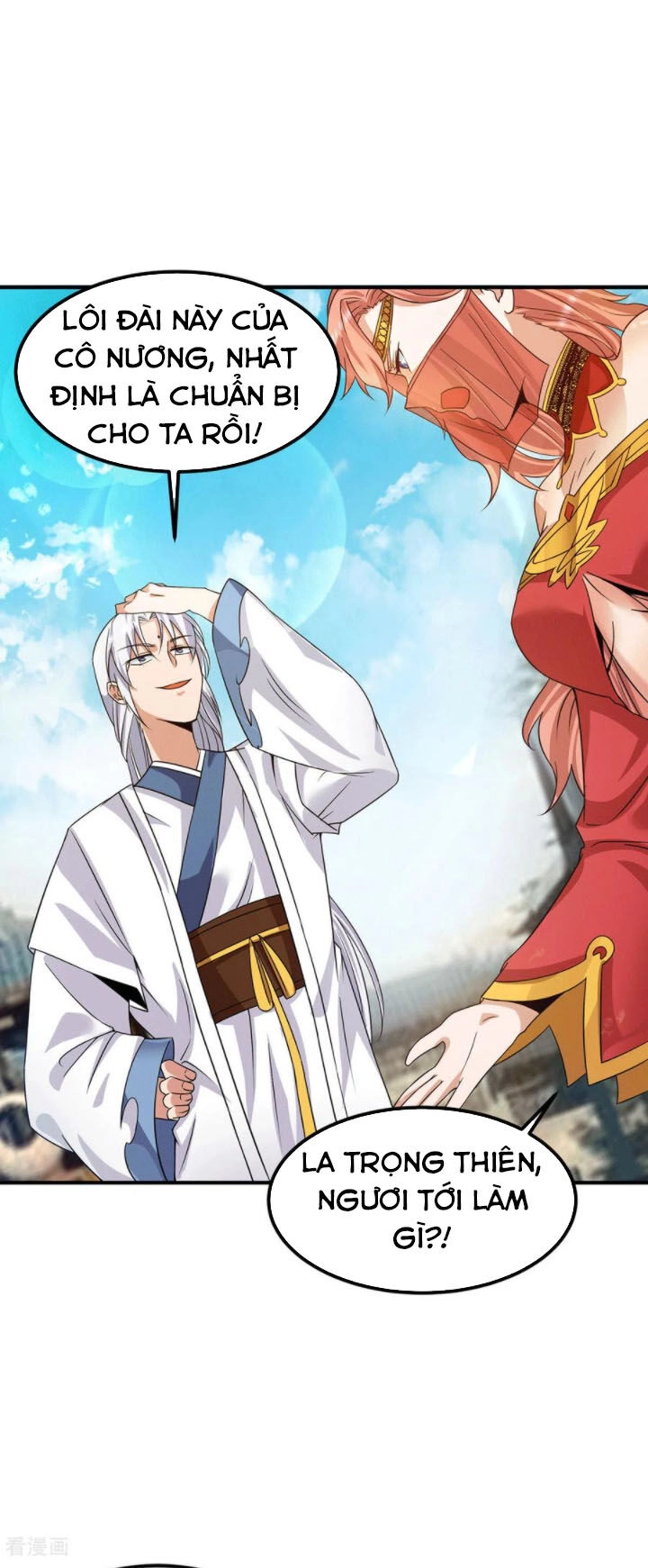 Ta Có Chín Nữ Đồ Đệ Chapter 95 - 14