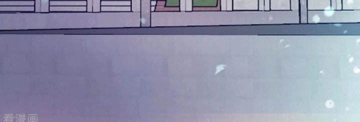 Ta Có Chín Nữ Đồ Đệ Chapter 95 - 40