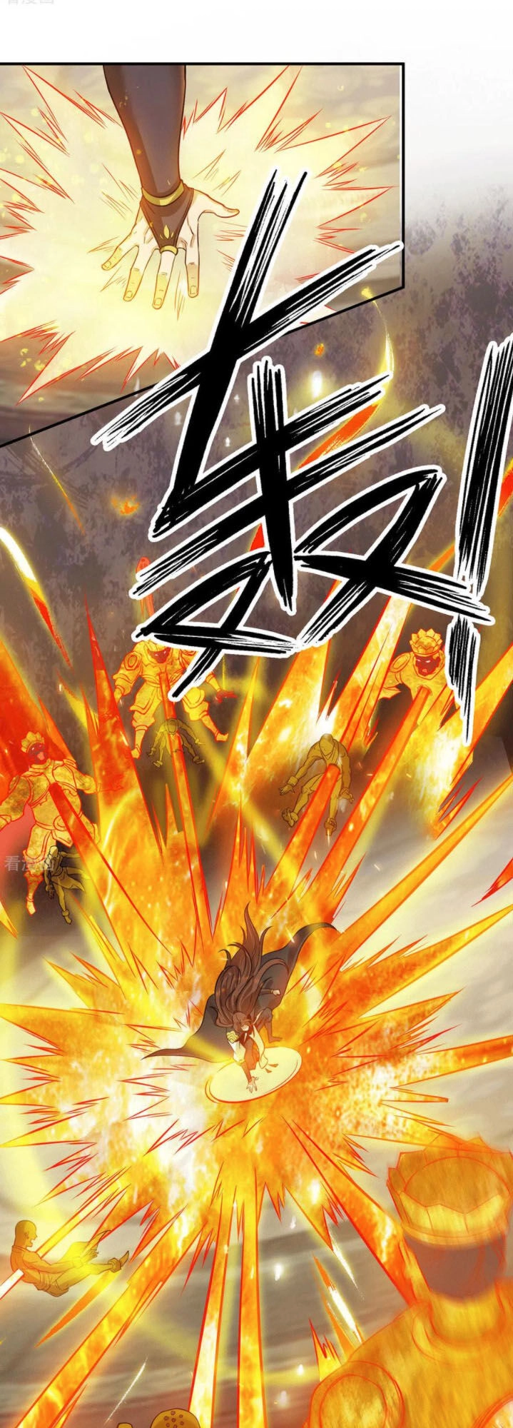 Ta Có Chín Nữ Đồ Đệ Chapter 96 - 10