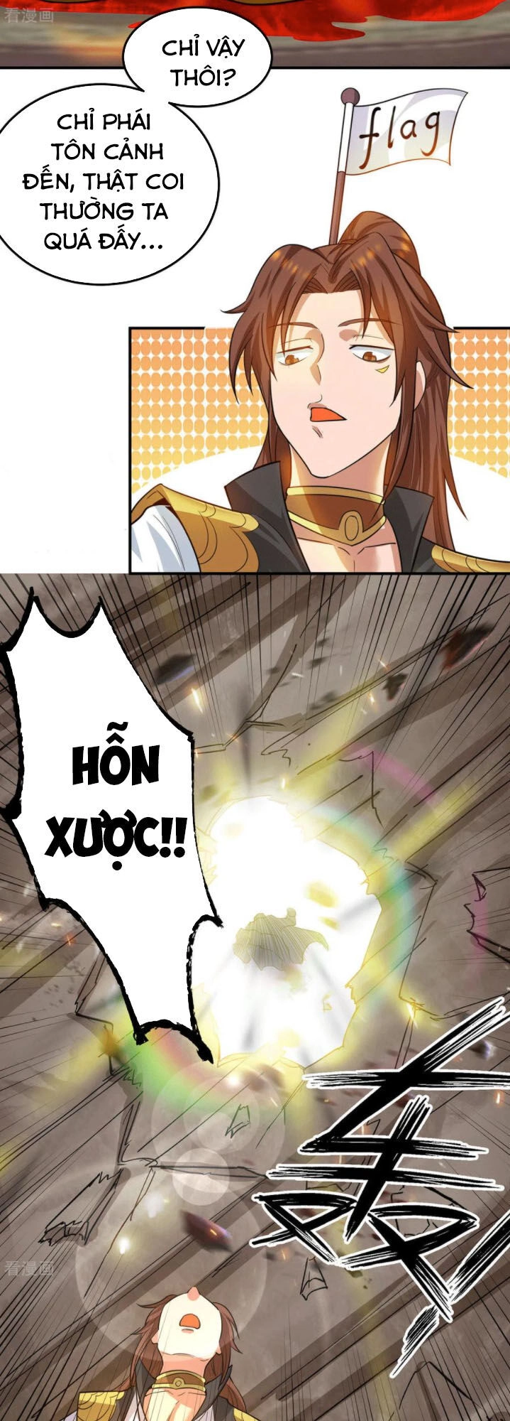 Ta Có Chín Nữ Đồ Đệ Chapter 96 - 16