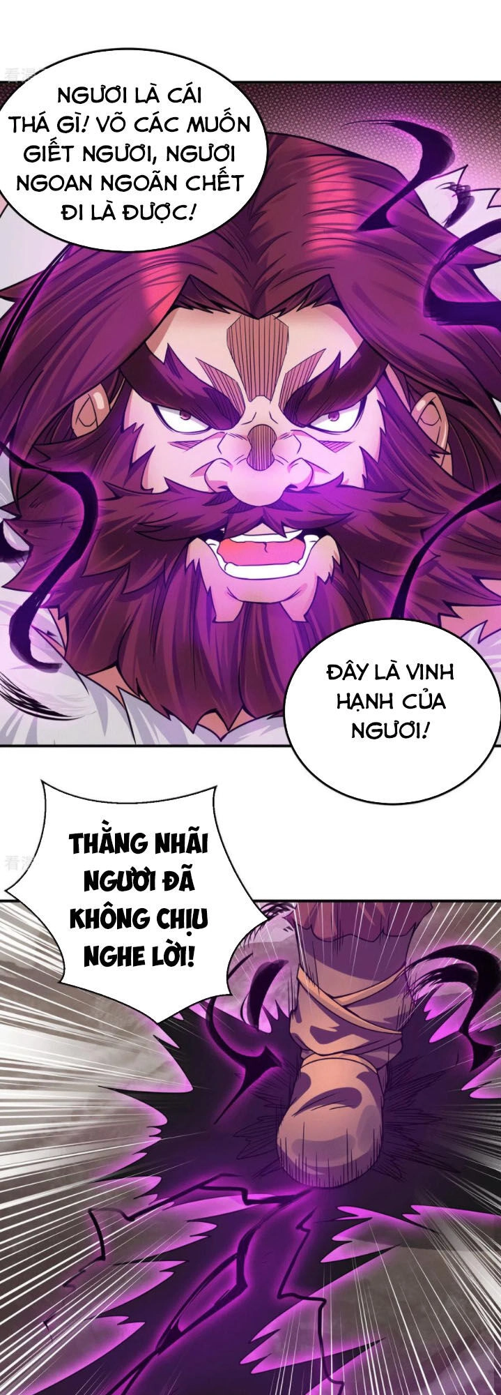 Ta Có Chín Nữ Đồ Đệ Chapter 96 - 21