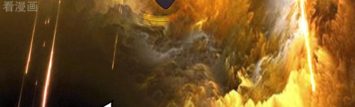 Ta Có Chín Nữ Đồ Đệ Chapter 96 - 30