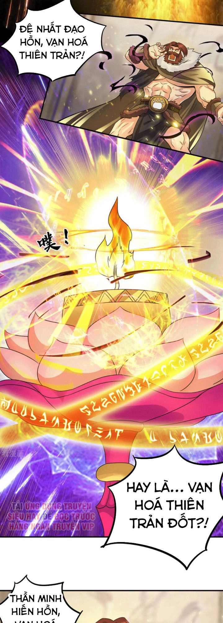 Ta Có Chín Nữ Đồ Đệ Chapter 96 - 31