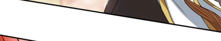 Ta Có Chín Nữ Đồ Đệ Chapter 97 - 2