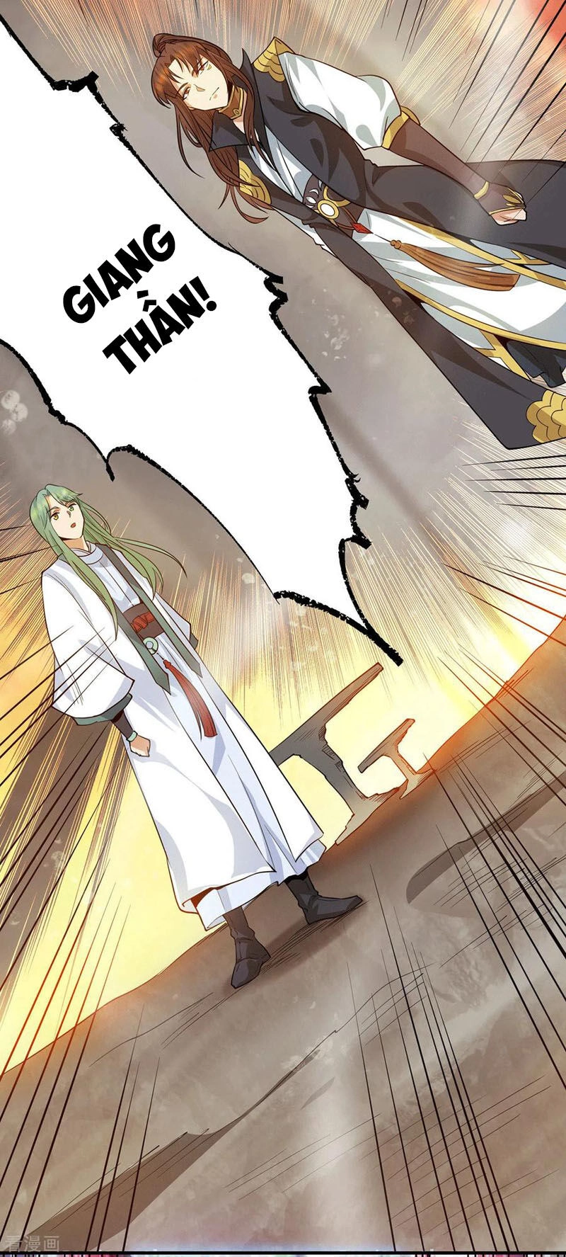 Ta Có Chín Nữ Đồ Đệ Chapter 98 - 13