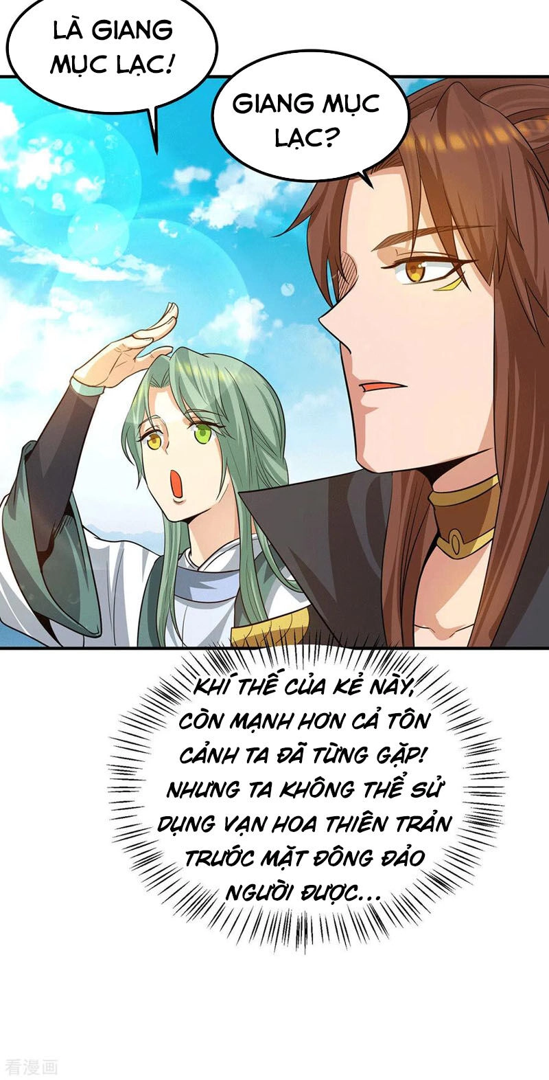 Ta Có Chín Nữ Đồ Đệ Chapter 98 - 16