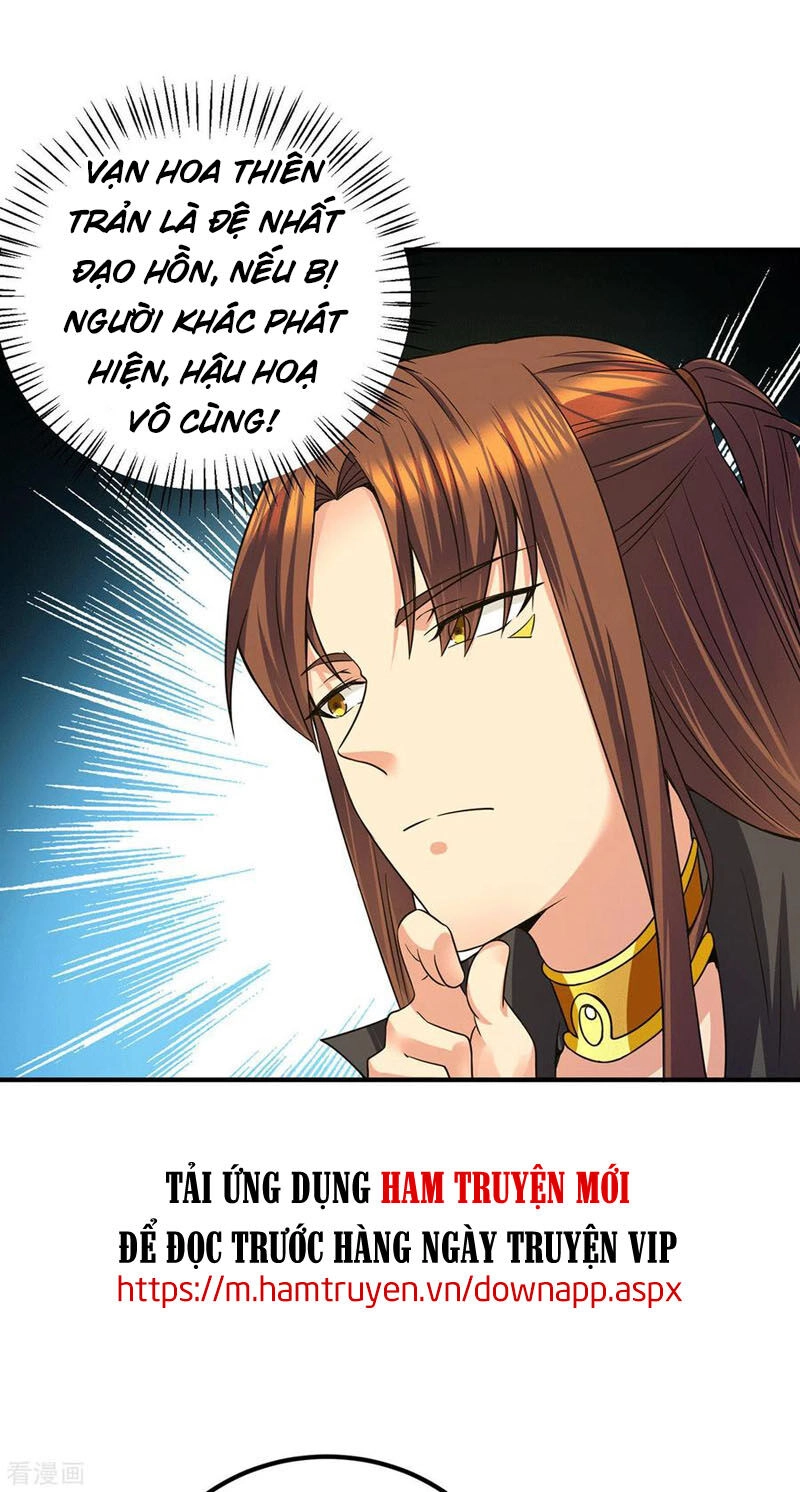 Ta Có Chín Nữ Đồ Đệ Chapter 98 - 28