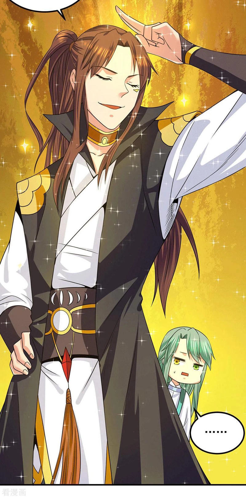 Ta Có Chín Nữ Đồ Đệ Chapter 98 - 32