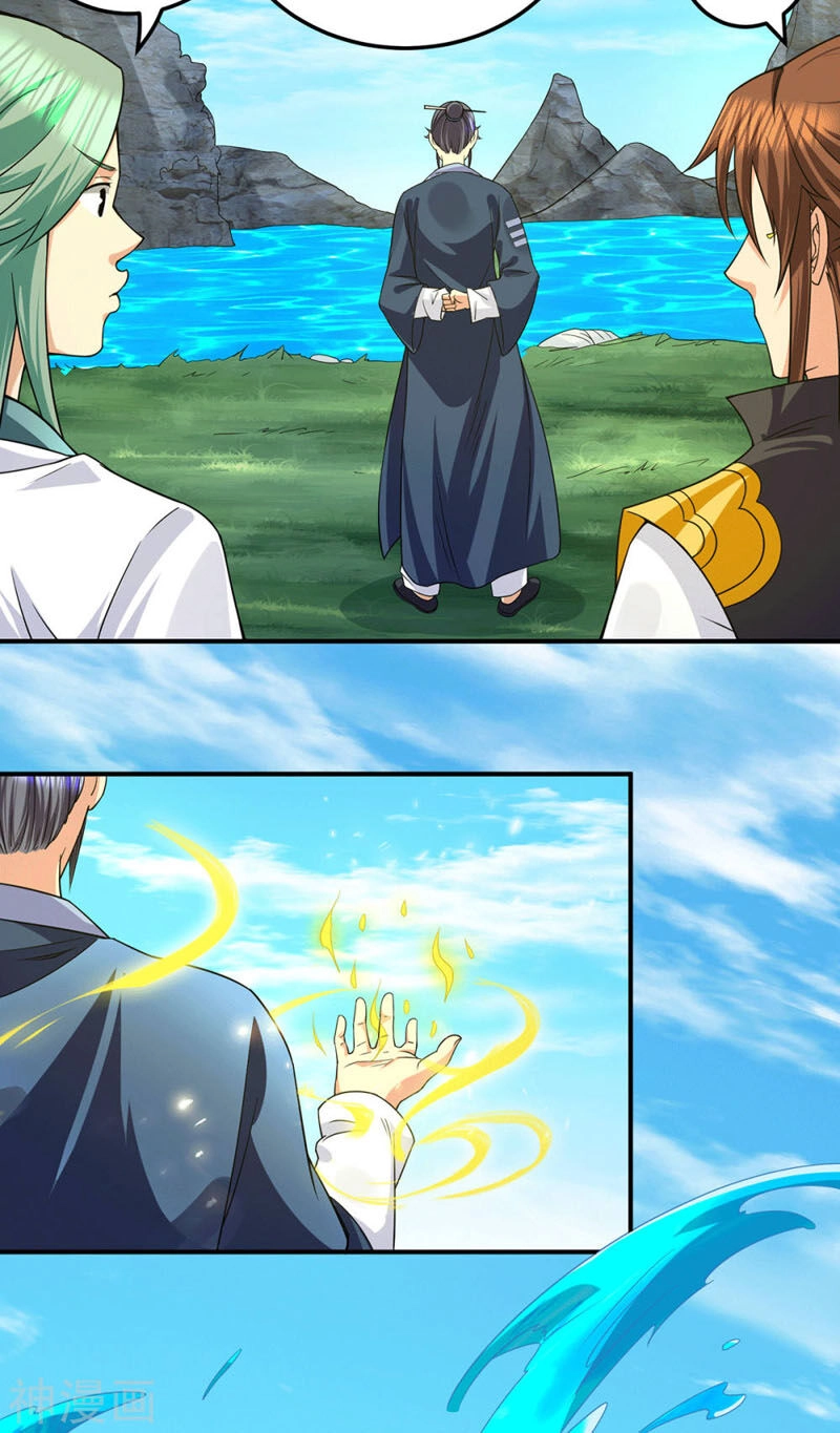 Ta Có Chín Nữ Đồ Đệ Chapter 99 - 7