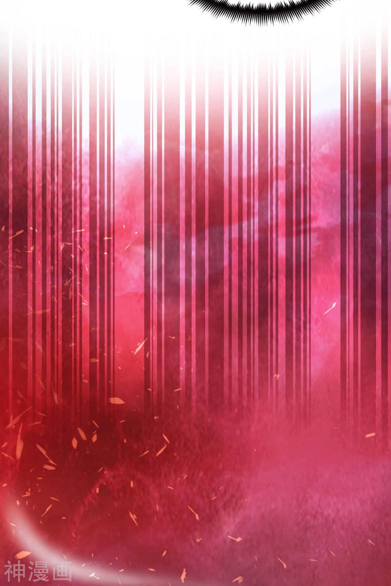 Ta Có Chín Nữ Đồ Đệ Chapter 99 - 21