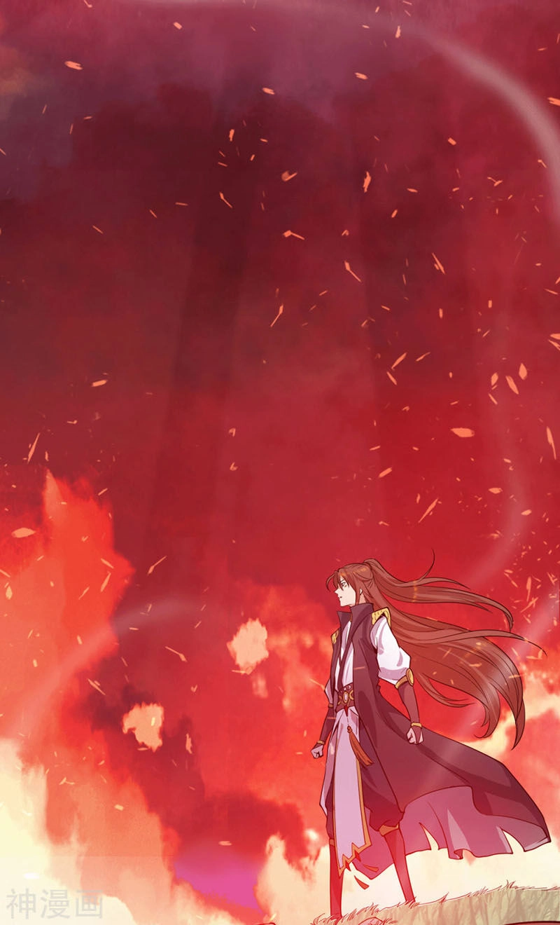 Ta Có Chín Nữ Đồ Đệ Chapter 99 - 22