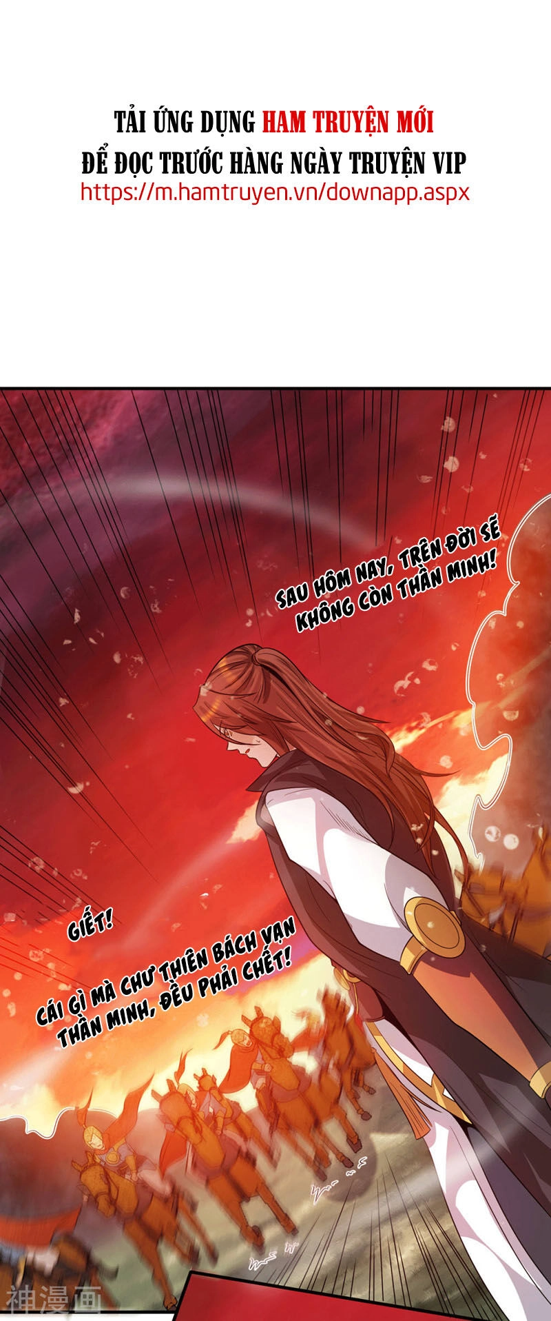 Ta Có Chín Nữ Đồ Đệ Chapter 99 - 25