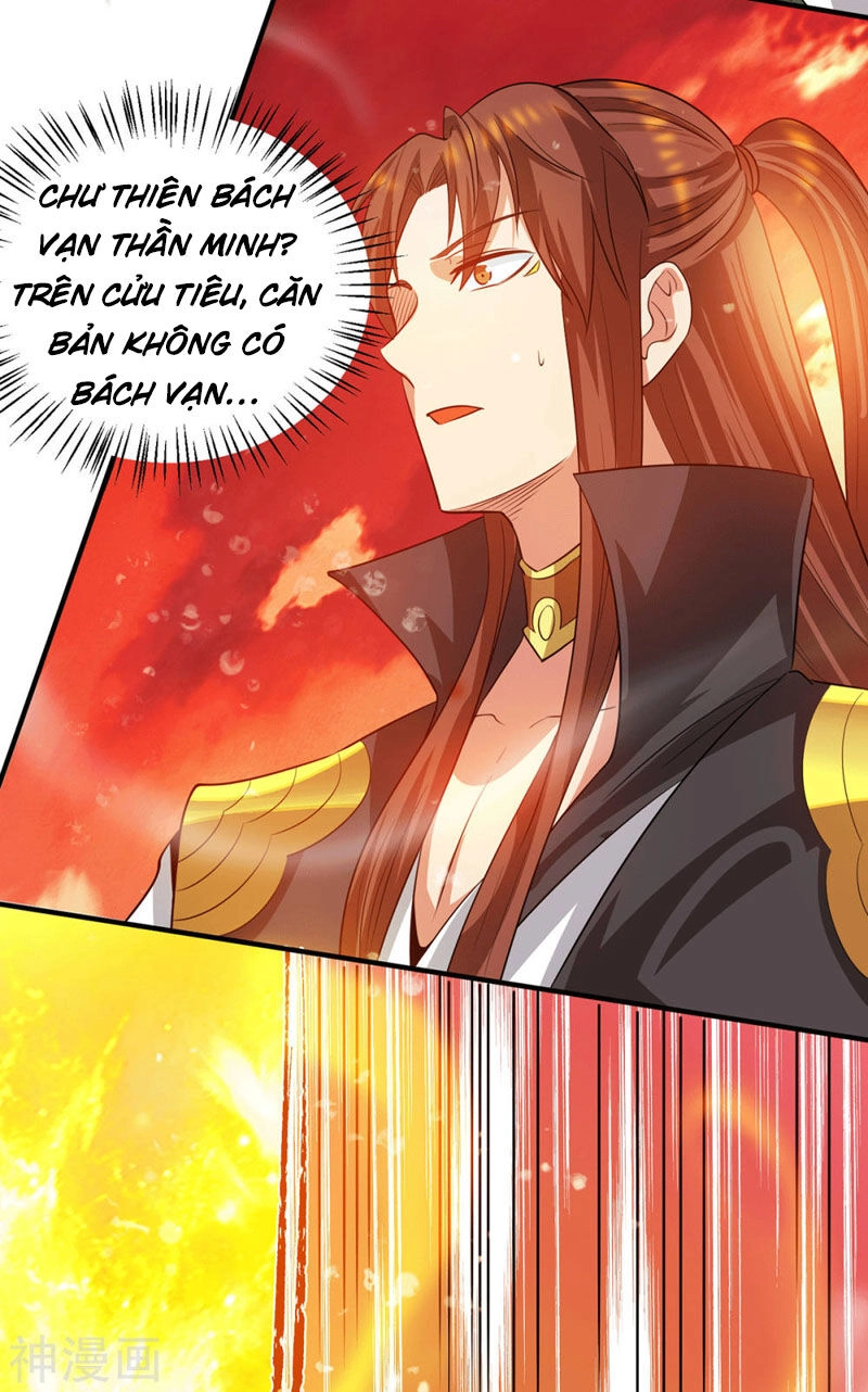 Ta Có Chín Nữ Đồ Đệ Chapter 99 - 26