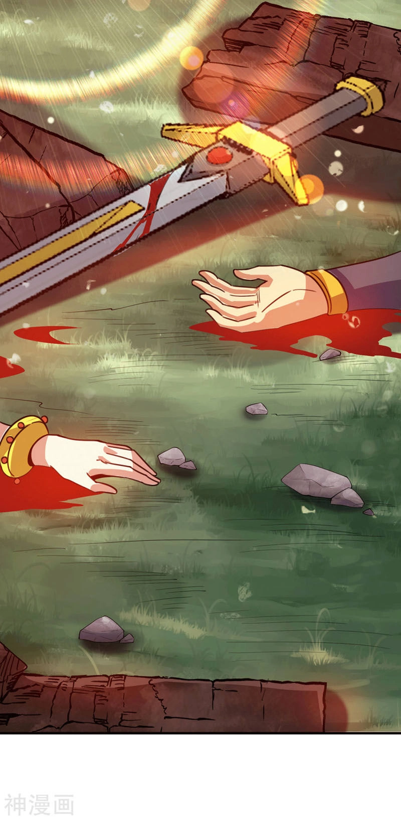 Ta Có Chín Nữ Đồ Đệ Chapter 99 - 33