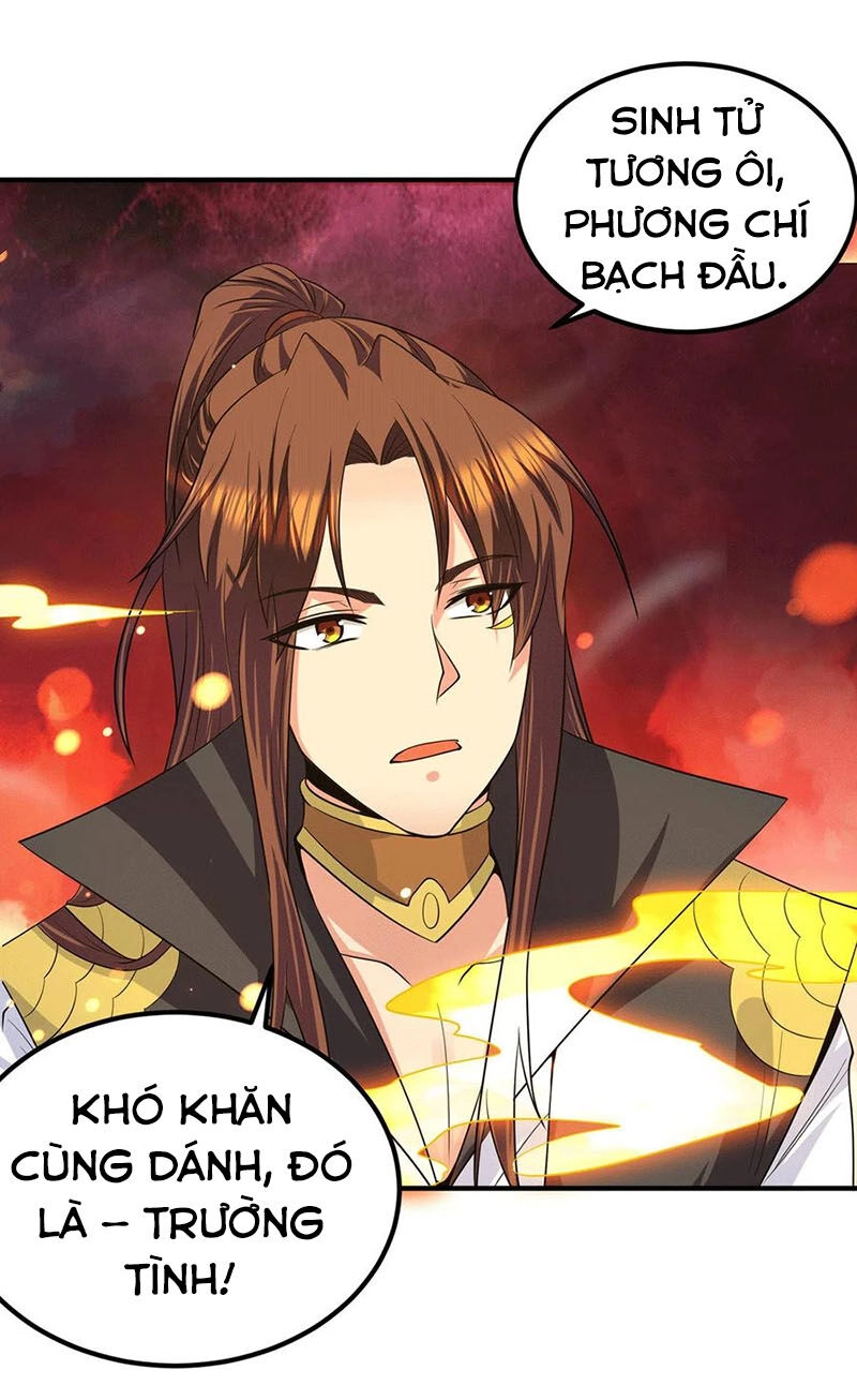 Ta Có Chín Nữ Đồ Đệ Chapter 100 - 17