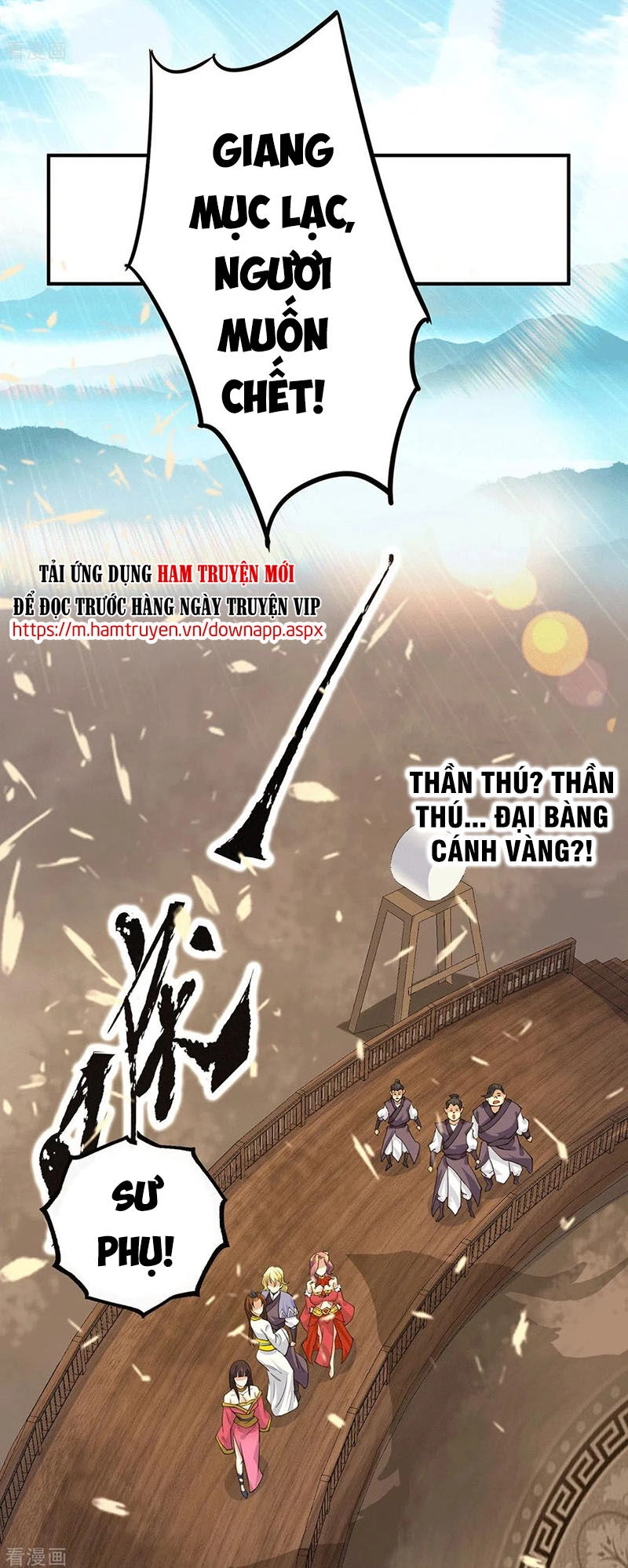 Ta Có Chín Nữ Đồ Đệ Chapter 100 - 40