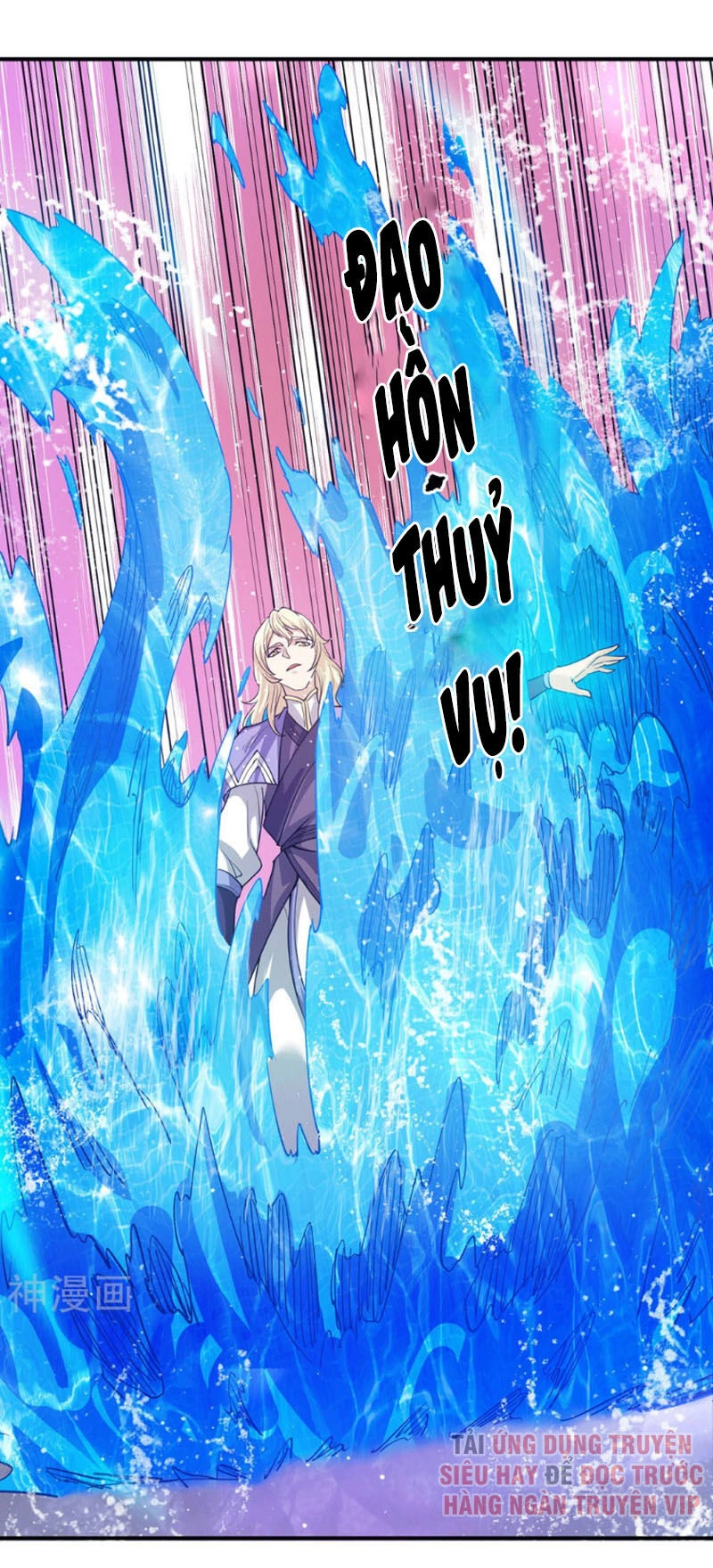 Ta Có Chín Nữ Đồ Đệ Chapter 101 - 20