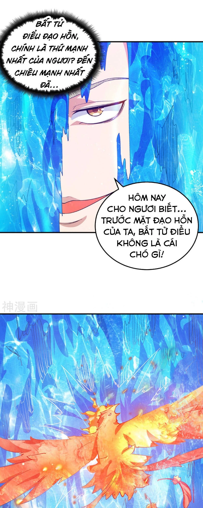 Ta Có Chín Nữ Đồ Đệ Chapter 101 - 21