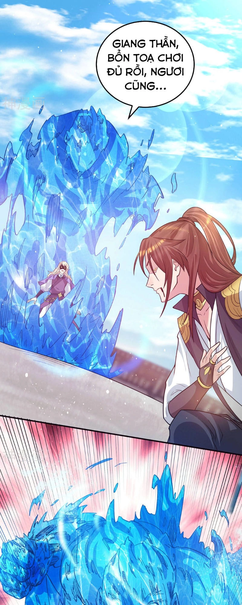 Ta Có Chín Nữ Đồ Đệ Chapter 101 - 25