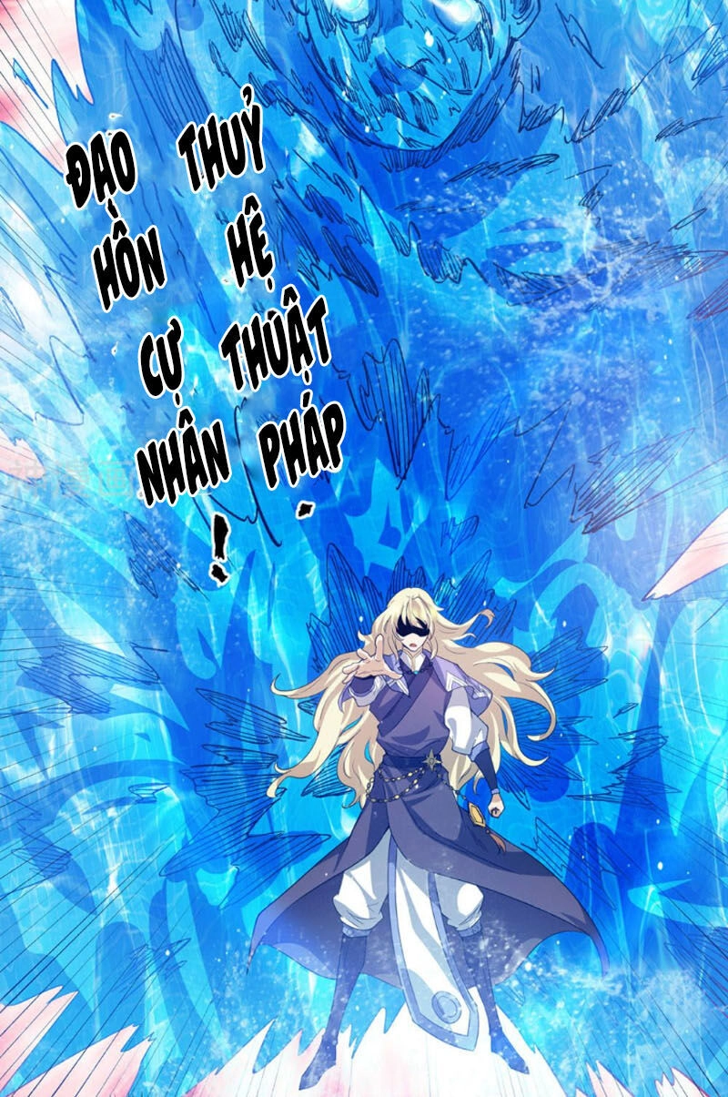 Ta Có Chín Nữ Đồ Đệ Chapter 101 - 26