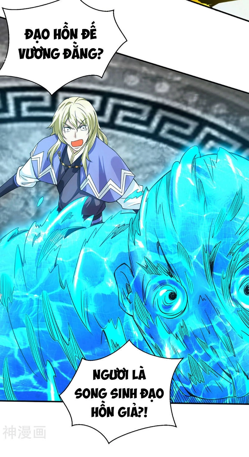 Ta Có Chín Nữ Đồ Đệ Chapter 101 - 29