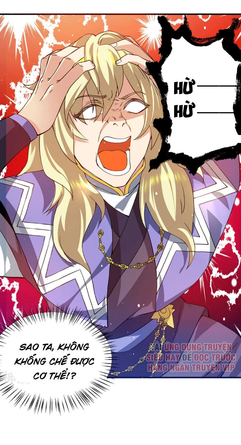 Ta Có Chín Nữ Đồ Đệ Chapter 102 - 1