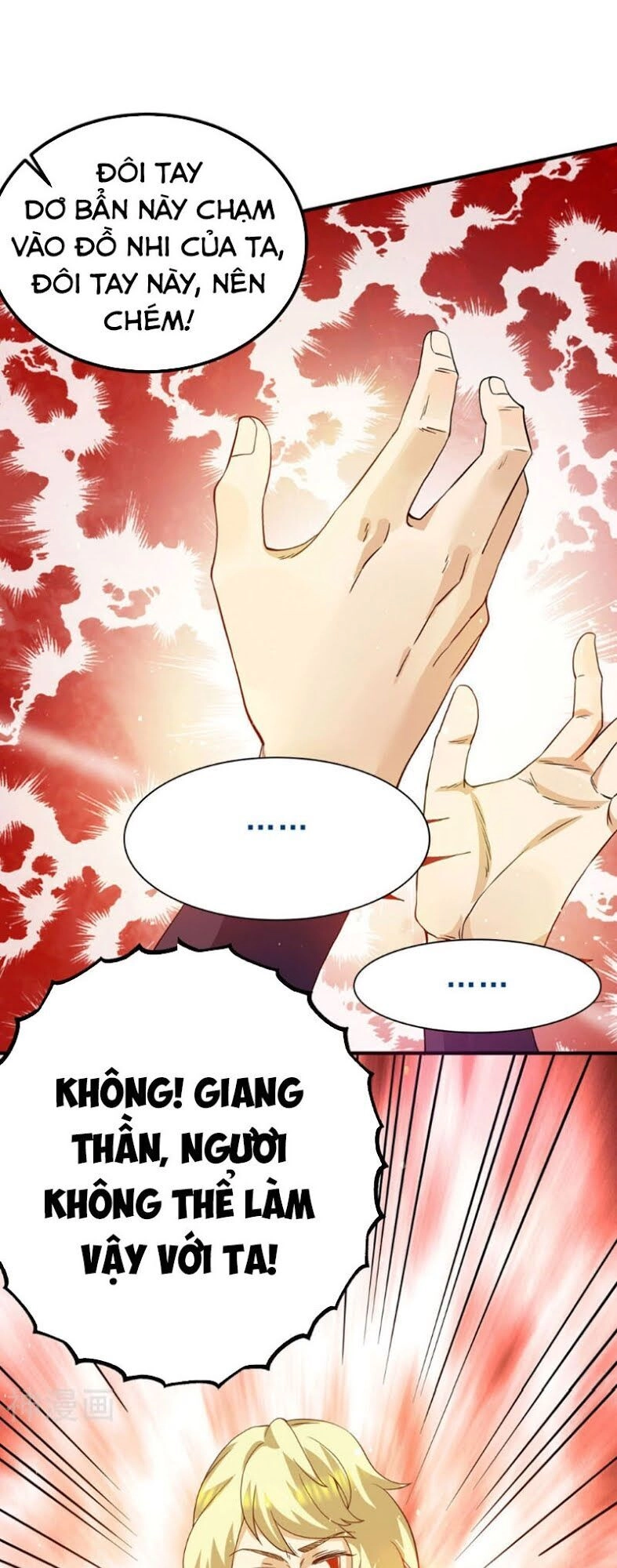 Ta Có Chín Nữ Đồ Đệ Chapter 102 - 8