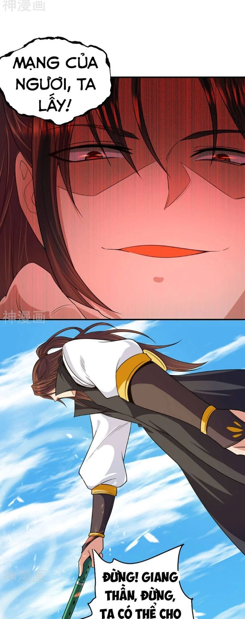 Ta Có Chín Nữ Đồ Đệ Chapter 102 - 10