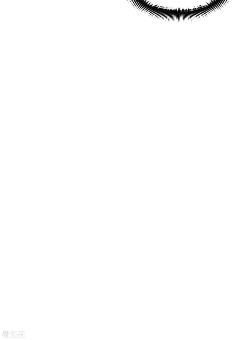 Ta Có Chín Nữ Đồ Đệ Chapter 103 - 17