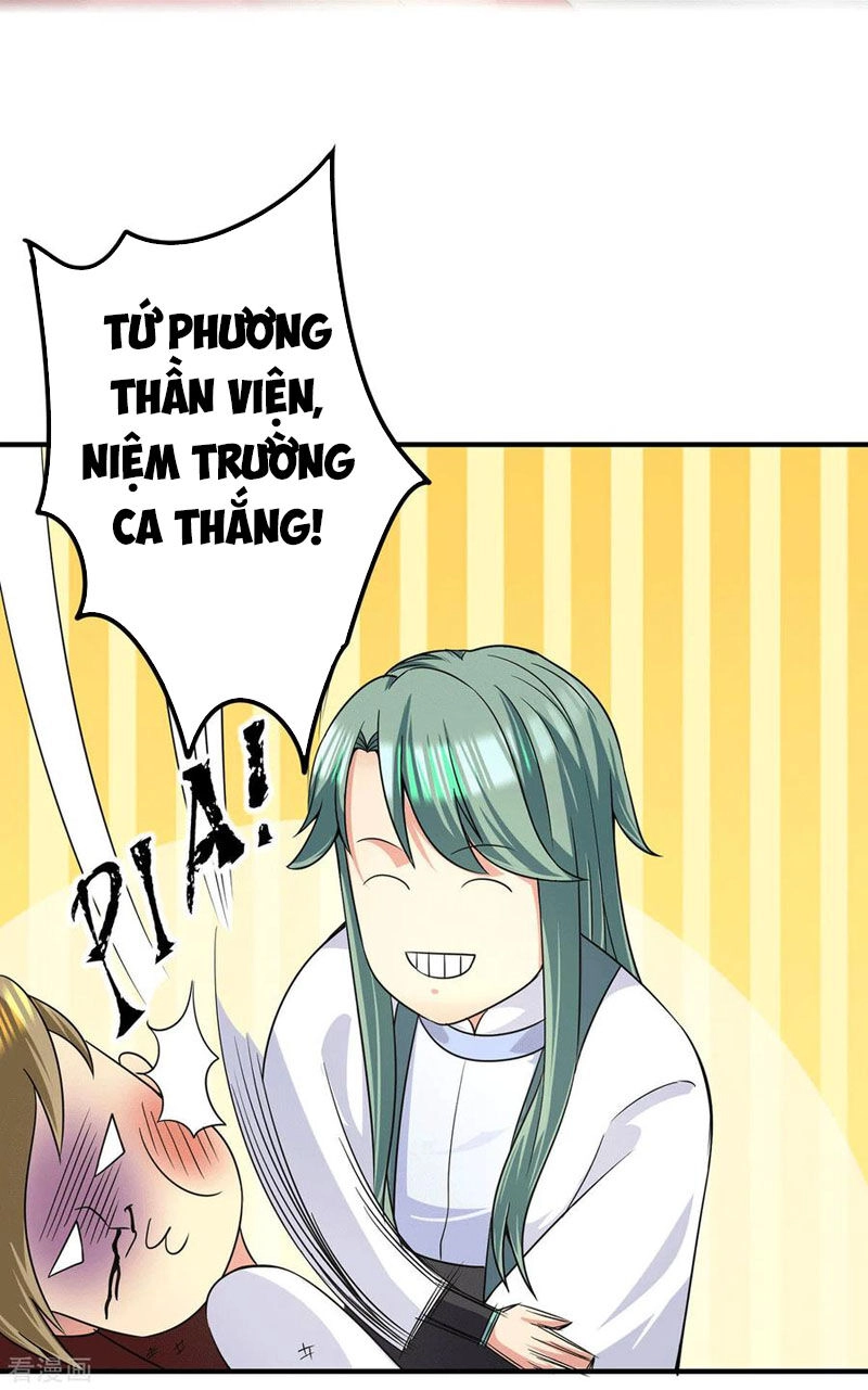 Ta Có Chín Nữ Đồ Đệ Chapter 103 - 32