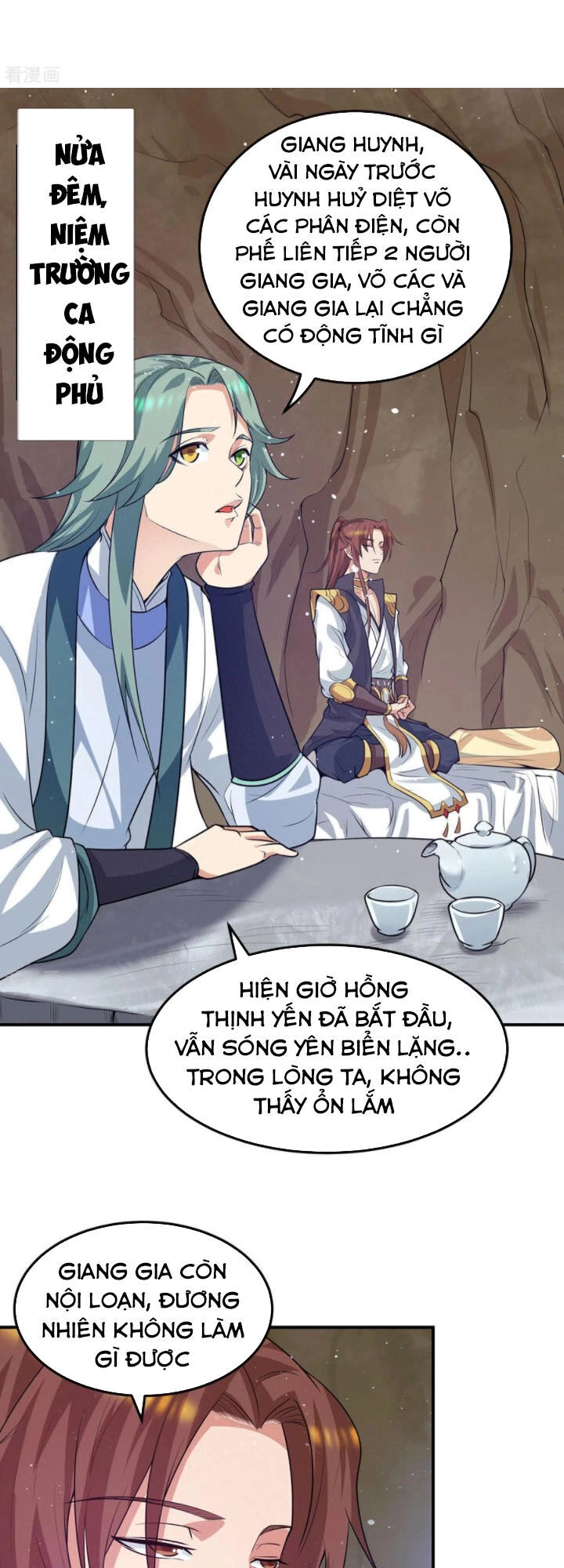 Ta Có Chín Nữ Đồ Đệ Chapter 104 - 1