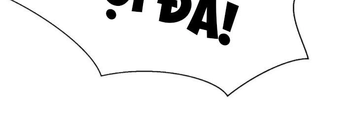 Ta Có Chín Nữ Đồ Đệ Chapter 104 - 13