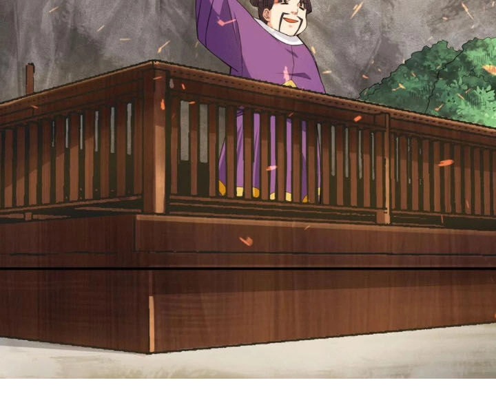 Ta Có Chín Nữ Đồ Đệ Chapter 104 - 25