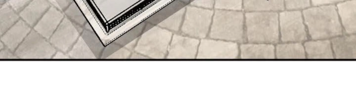 Ta Có Chín Nữ Đồ Đệ Chapter 104 - 29