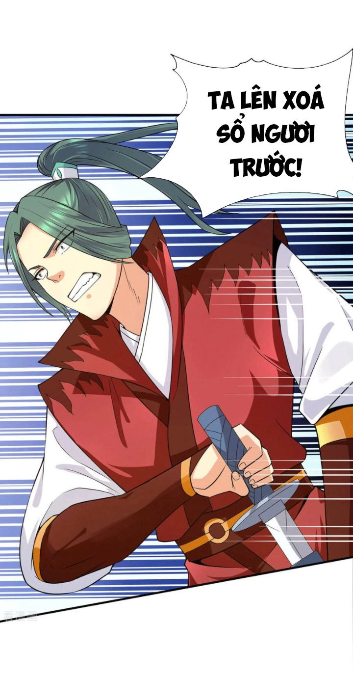 Ta Có Chín Nữ Đồ Đệ Chapter 104 - 34