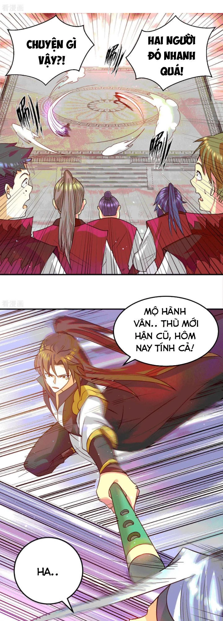 Ta Có Chín Nữ Đồ Đệ Chapter 105 - 1