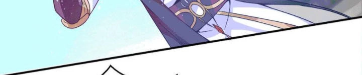 Ta Có Chín Nữ Đồ Đệ Chapter 105 - 6