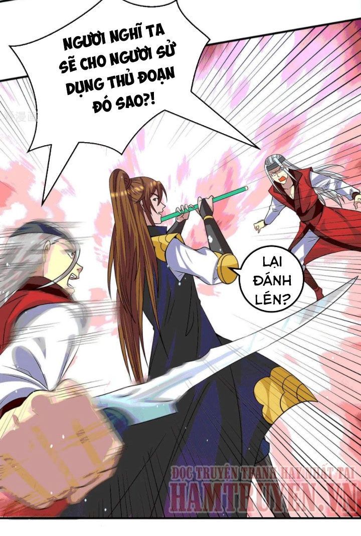 Ta Có Chín Nữ Đồ Đệ Chapter 105 - 7