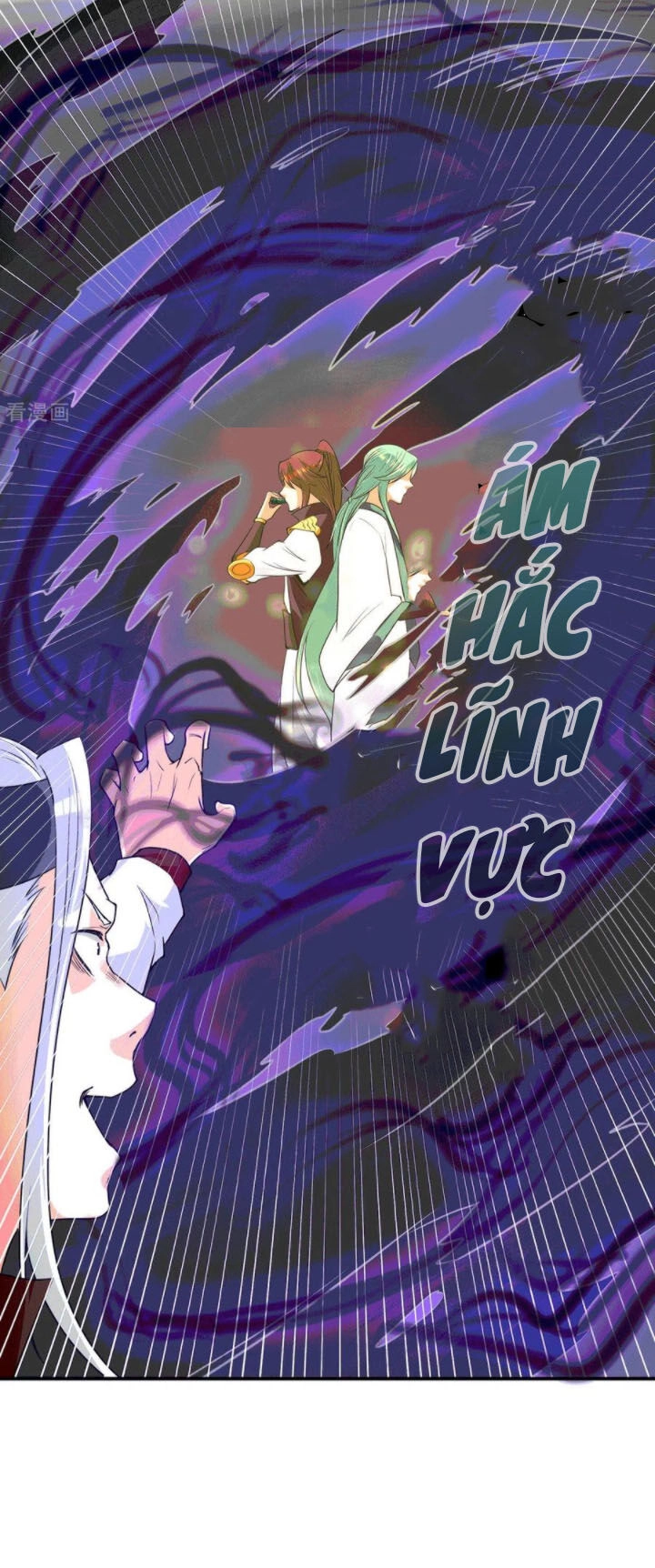 Ta Có Chín Nữ Đồ Đệ Chapter 105 - 17